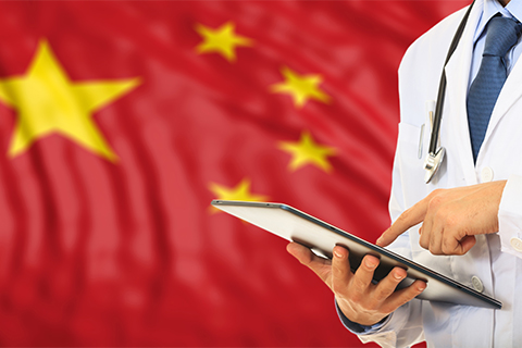 Decoding China’s Medical Device Software Registration Review Guidelines